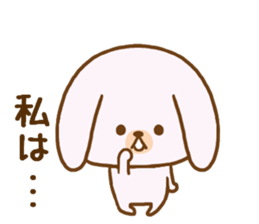 Words to use the cute rabbit for sticker #8880293