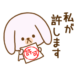 Words to use the cute rabbit for sticker #8880295