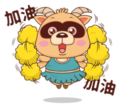 BluesBear-Capricornus sticker #8880303