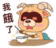 BluesBear-Capricornus sticker #8880314