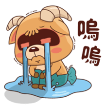 BluesBear-Capricornus sticker #8880320