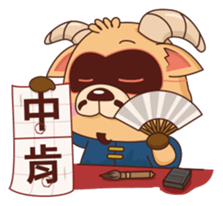 BluesBear-Capricornus sticker #8880321