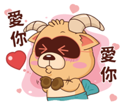 BluesBear-Capricornus sticker #8880323