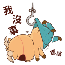 BluesBear-Capricornus sticker #8880330