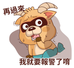 BluesBear-Capricornus sticker #8880335