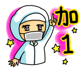 Operator sticker sticker #8880417