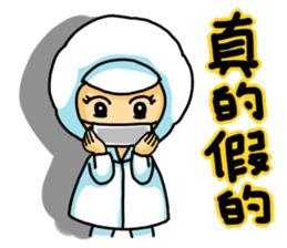 Operator sticker sticker #8880427