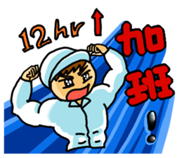 Operator sticker sticker #8880436