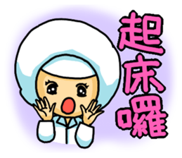 Operator sticker sticker #8880448