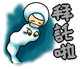 Operator sticker sticker #8880449