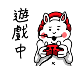 My family also have Bunny ~ Male Bunny sticker #8880456