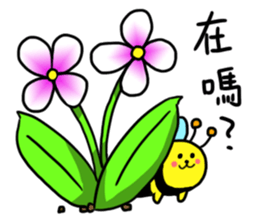 My family also have Bunny ~ Male Bunny sticker #8880463