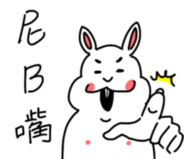 My family also have Bunny ~ Male Bunny sticker #8880466