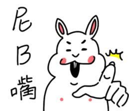 My family also have Bunny ~ Male Bunny sticker #8880466
