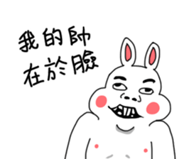 My family also have Bunny ~ Male Bunny sticker #8880471