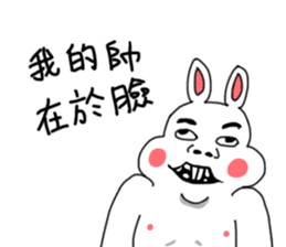 My family also have Bunny ~ Male Bunny sticker #8880471