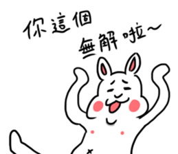 My family also have Bunny ~ Male Bunny sticker #8880477