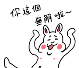 My family also have Bunny ~ Male Bunny sticker #8880477