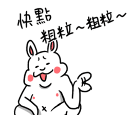 My family also have Bunny ~ Male Bunny sticker #8880480