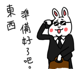 My family also have Bunny ~ Male Bunny sticker #8880481