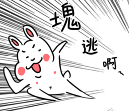 My family also have Bunny ~ Male Bunny sticker #8880482