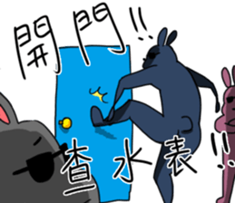 My family also have Bunny ~ Male Bunny sticker #8880488