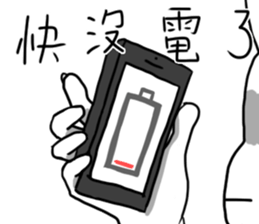 My family also have Bunny ~ Male Bunny sticker #8880489