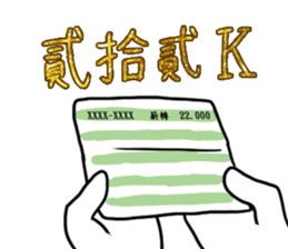 My family also have Bunny ~ Male Bunny sticker #8880493