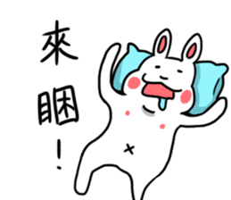 My family also have Bunny ~ Male Bunny sticker #8880495