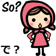 bilingual sharp-tongued girl stickers