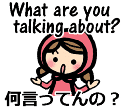 bilingual sharp-tongued girl stickers sticker #8880496