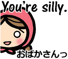 bilingual sharp-tongued girl stickers sticker #8880497