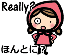 bilingual sharp-tongued girl stickers sticker #8880500