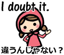 bilingual sharp-tongued girl stickers sticker #8880501