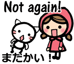 bilingual sharp-tongued girl stickers sticker #8880502