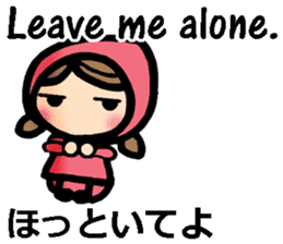 bilingual sharp-tongued girl stickers sticker #8880512