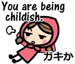 bilingual sharp-tongued girl stickers sticker #8880516