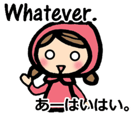 bilingual sharp-tongued girl stickers sticker #8880517