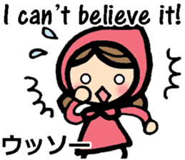 bilingual sharp-tongued girl stickers sticker #8880518