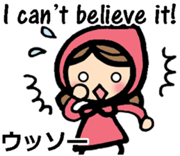 bilingual sharp-tongued girl stickers sticker #8880518