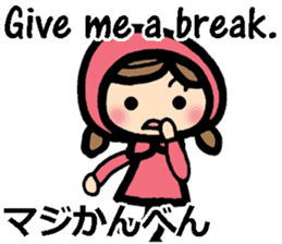 bilingual sharp-tongued girl stickers sticker #8880520