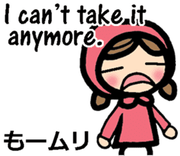 bilingual sharp-tongued girl stickers sticker #8880521