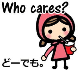 bilingual sharp-tongued girl stickers sticker #8880523