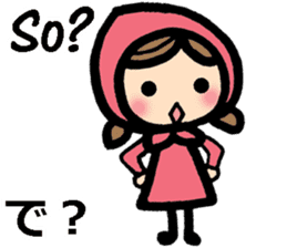 bilingual sharp-tongued girl stickers sticker #8880525