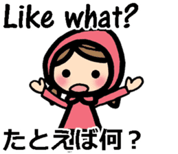 bilingual sharp-tongued girl stickers sticker #8880527
