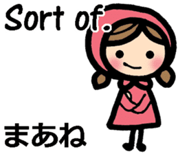 bilingual sharp-tongued girl stickers sticker #8880530