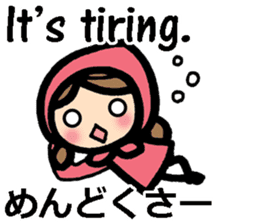 bilingual sharp-tongued girl stickers sticker #8880531