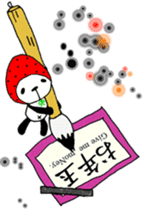 STRAWBERRY PANDA "ENJOY WINTER & EVENTS" sticker #8880641