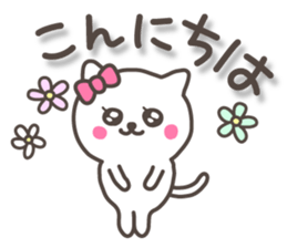 lovely kitten sticker with big letter sticker #8880657