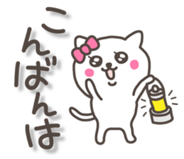 lovely kitten sticker with big letter sticker #8880658